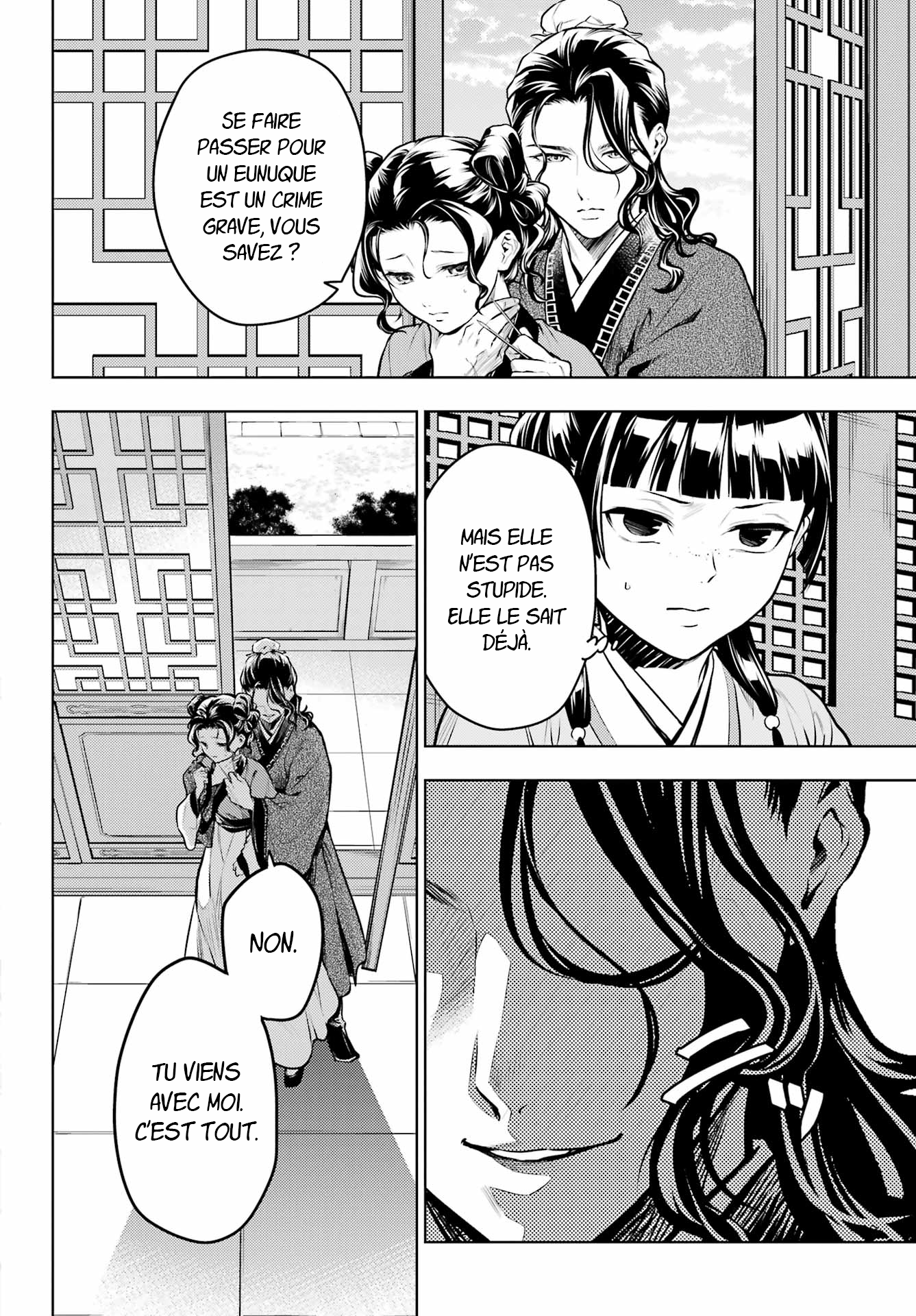 Read The Apothecary Diaries Fr Manga Online