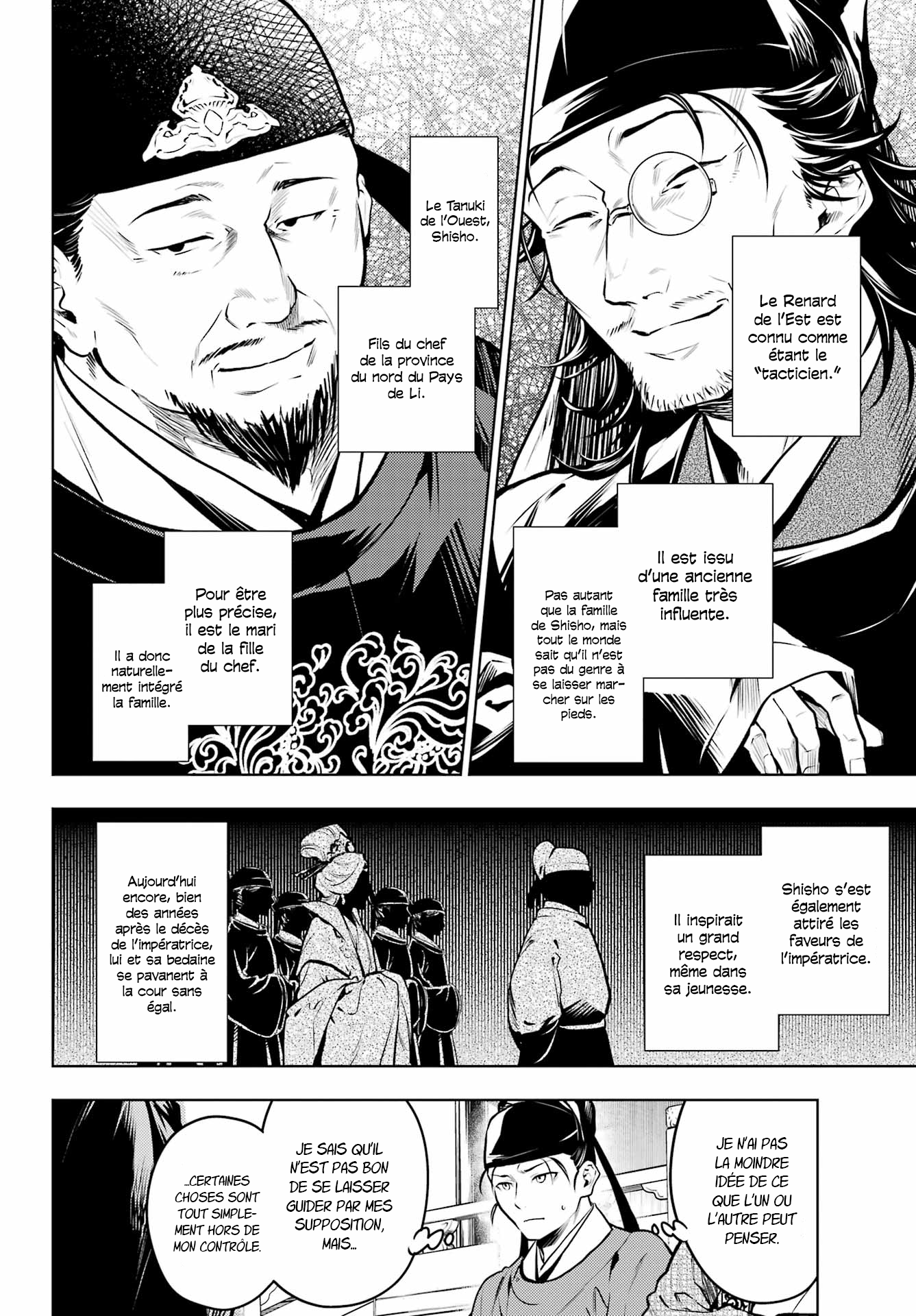 Read The Apothecary Diaries Fr Manga Online