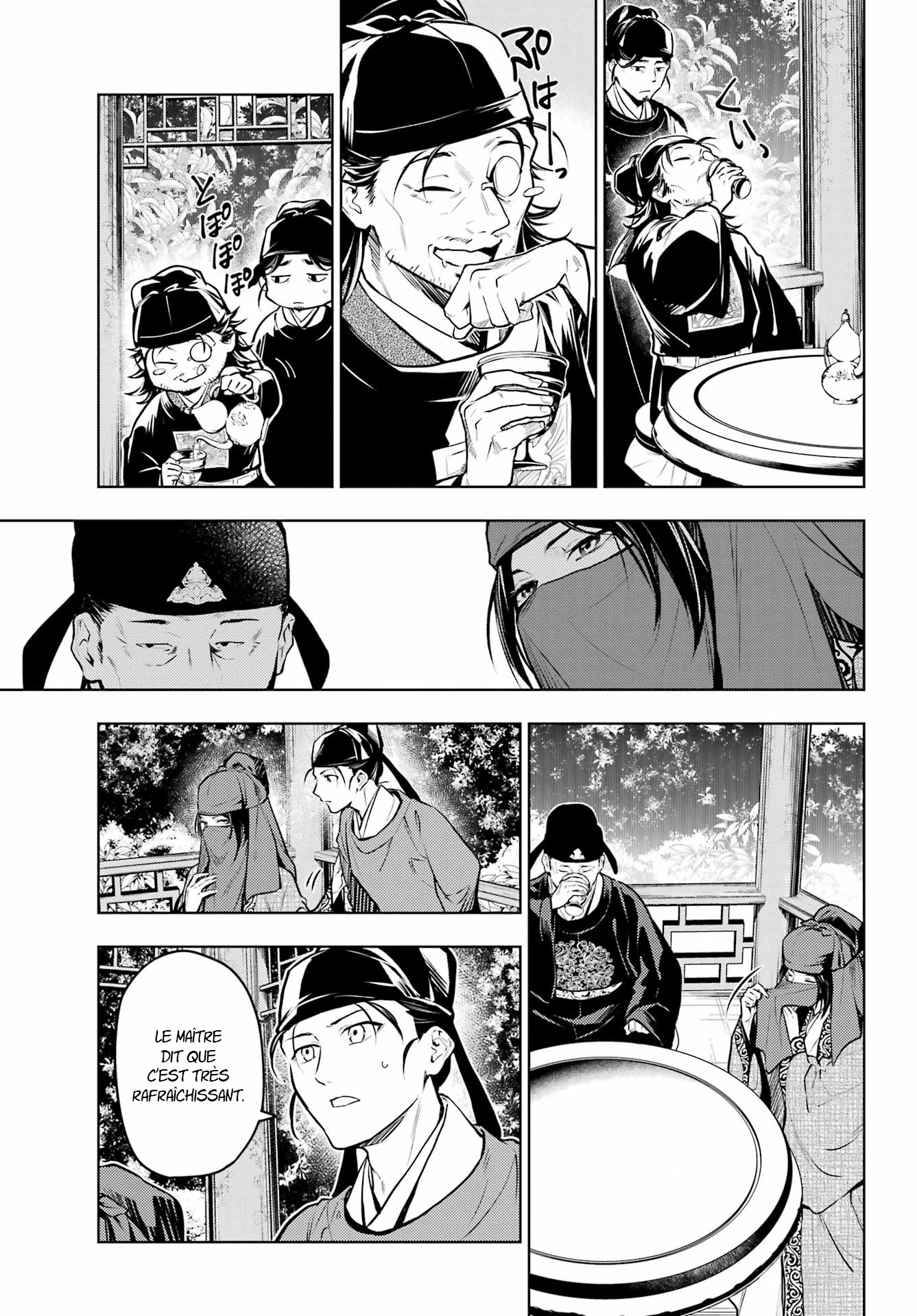 Read The Apothecary Diaries Fr Manga Online