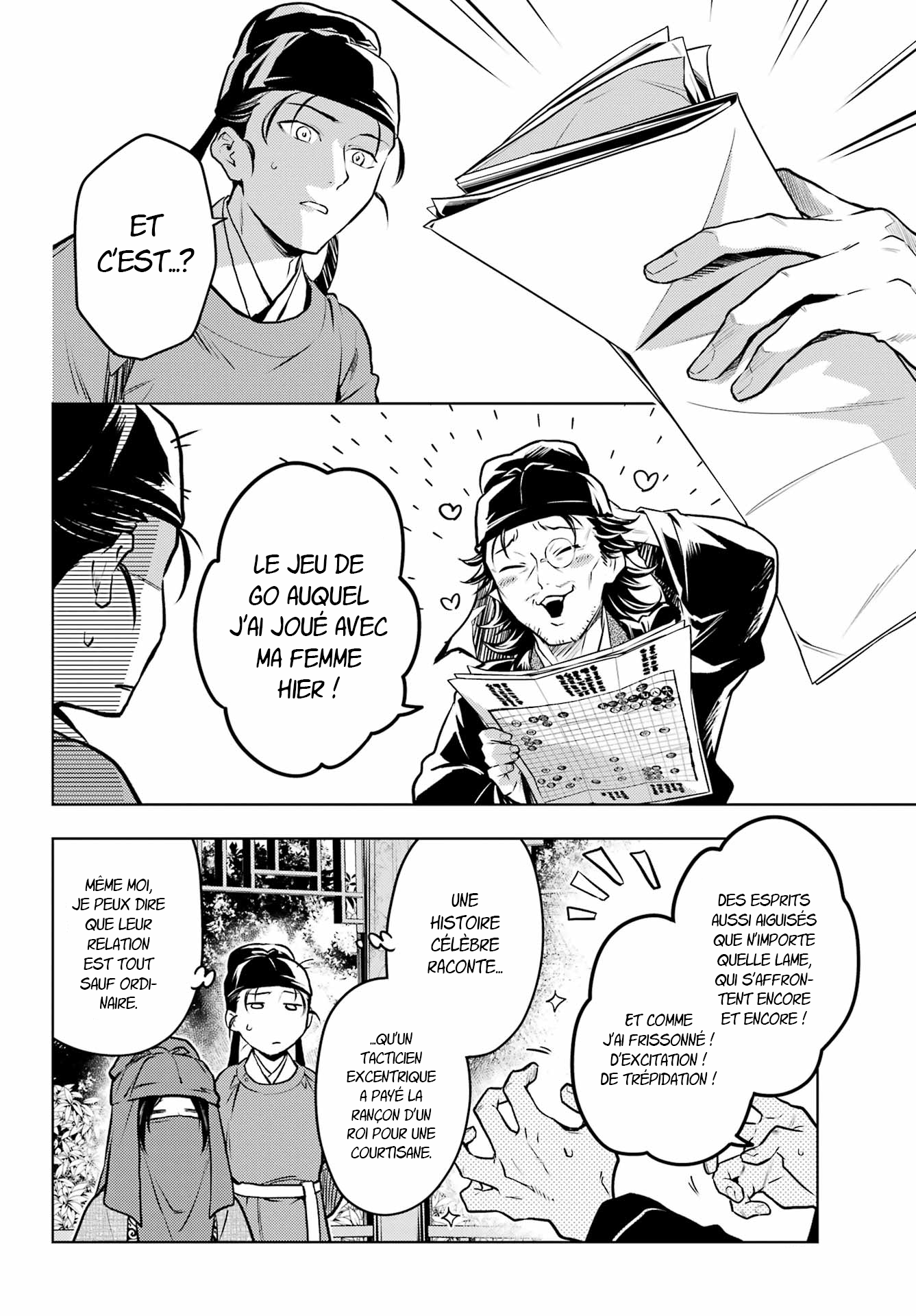 Read The Apothecary Diaries Fr Manga Online