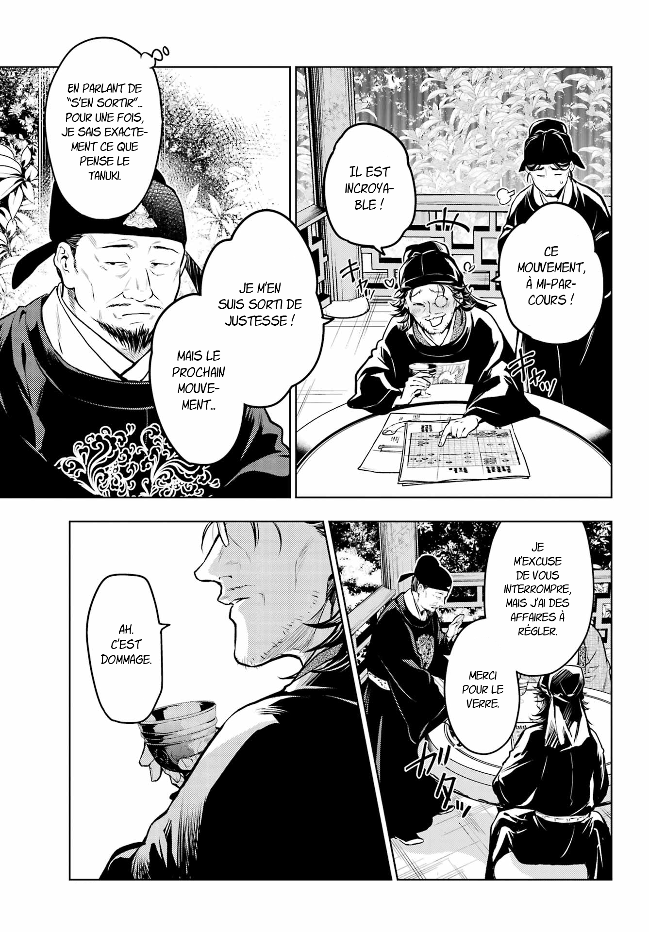 Read The Apothecary Diaries Fr Manga Online
