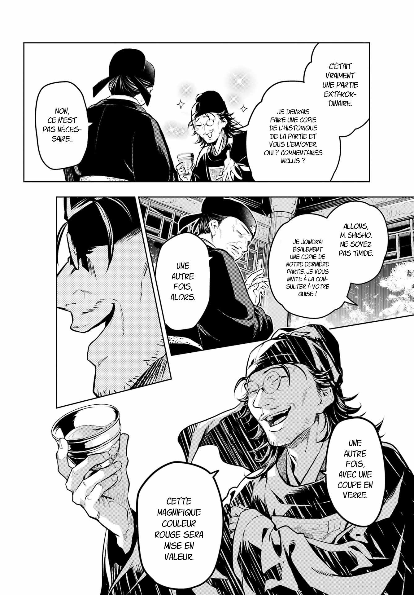 Read The Apothecary Diaries Fr Manga Online