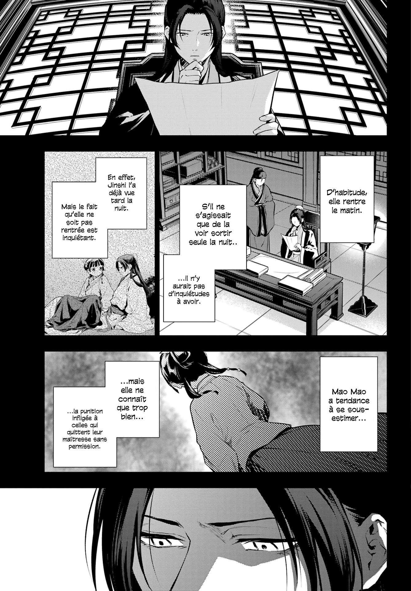 Read The Apothecary Diaries Fr Manga Online