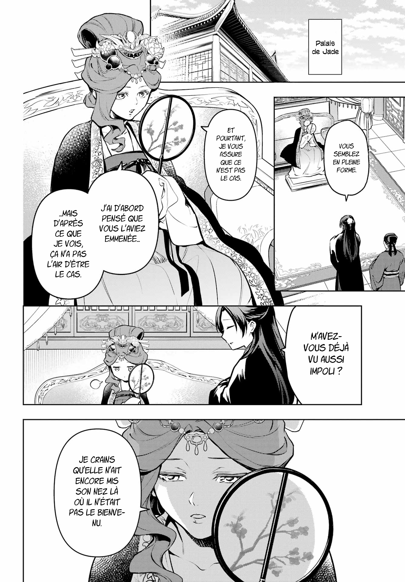 Read The Apothecary Diaries Fr Manga Online