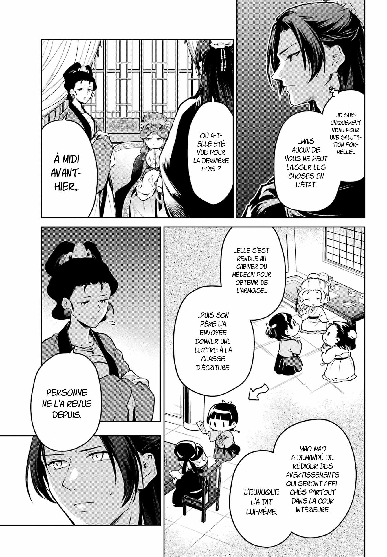 Read The Apothecary Diaries Fr Manga Online