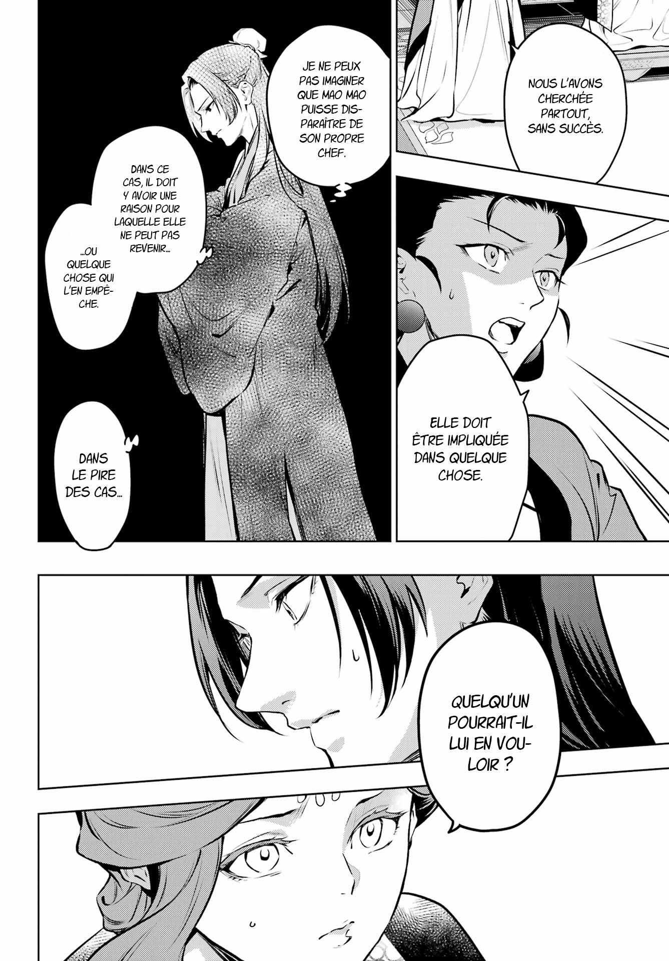 Read The Apothecary Diaries Fr Manga Online