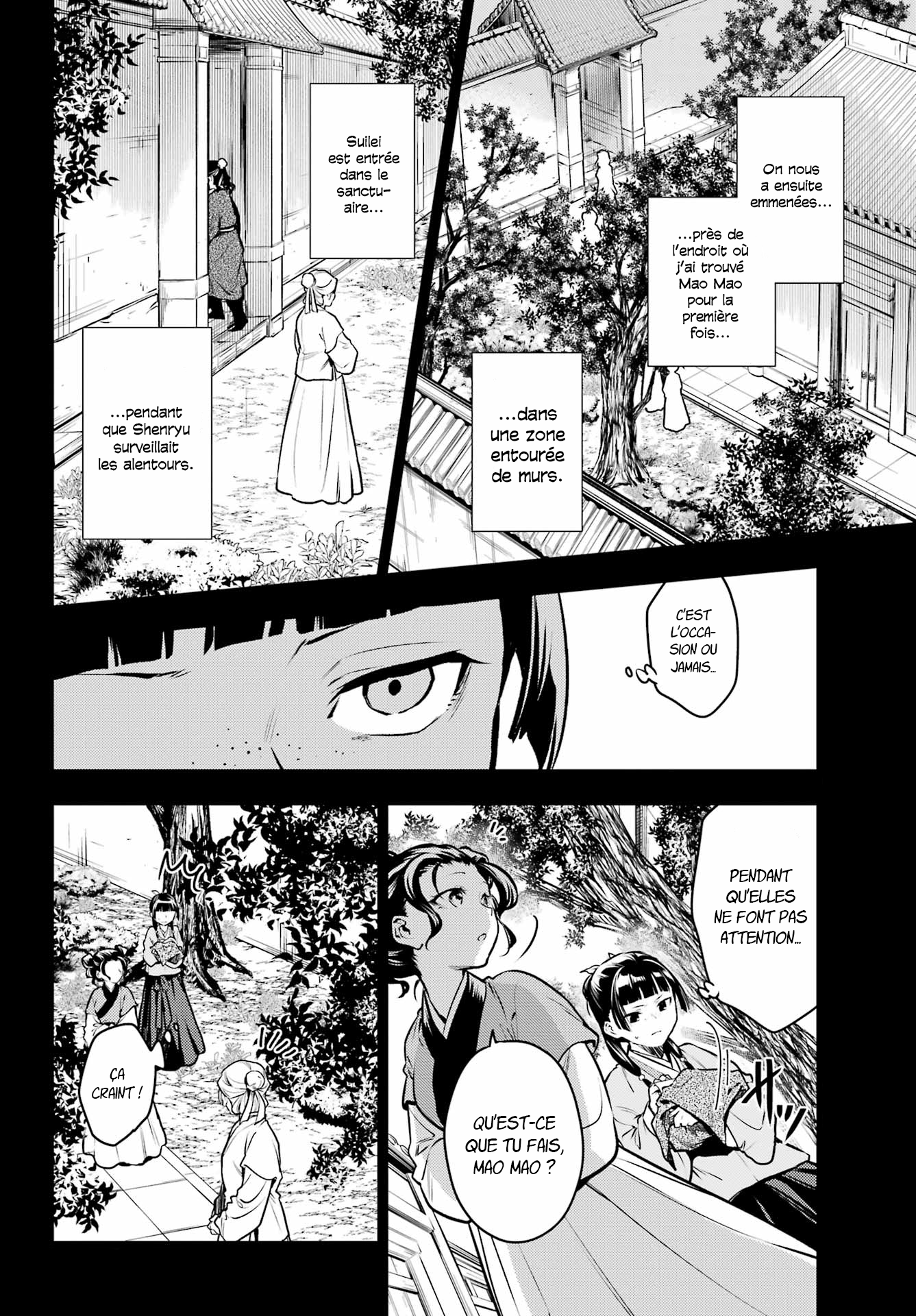 Read The Apothecary Diaries Fr Manga Online