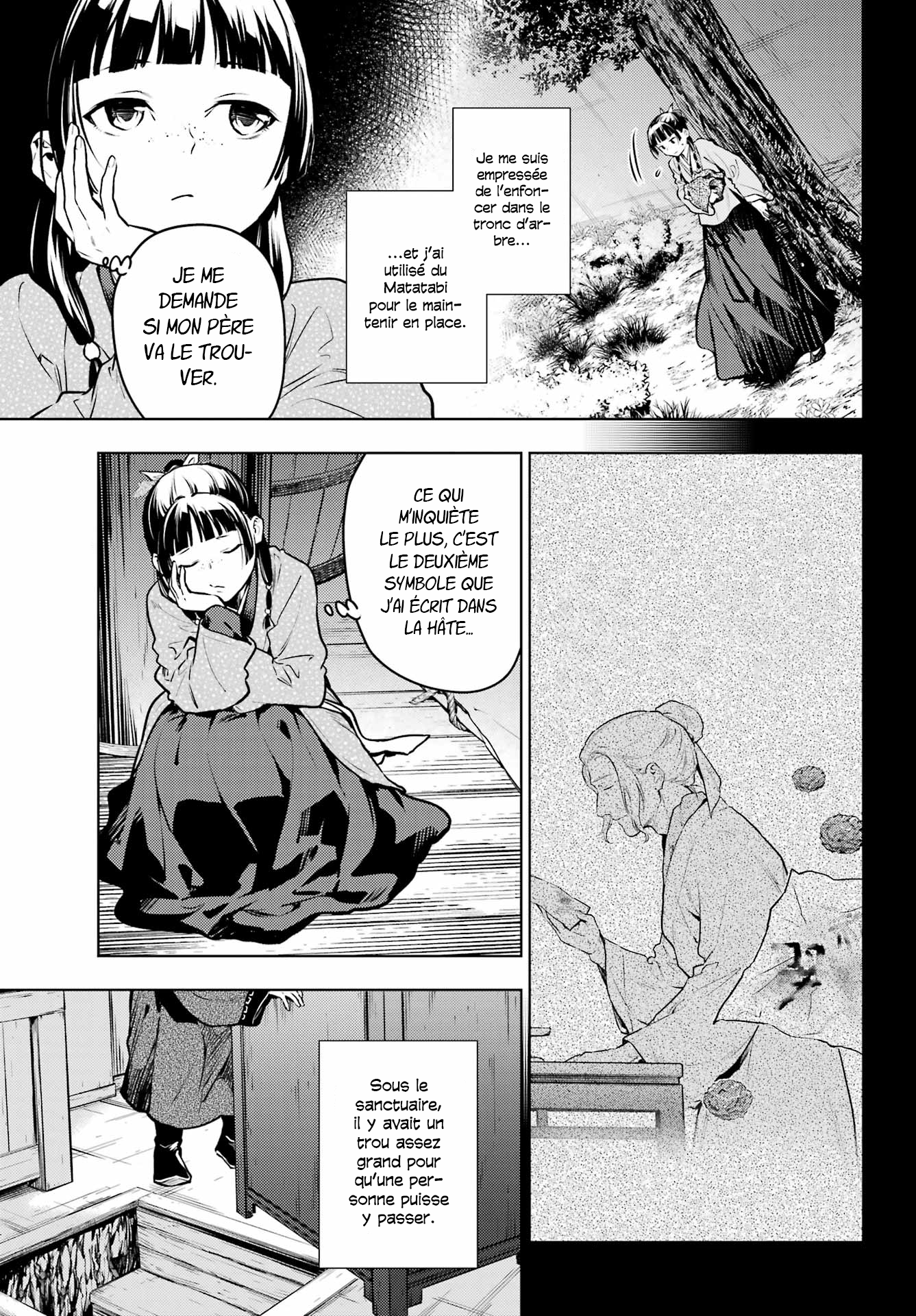 Read The Apothecary Diaries Fr Manga Online