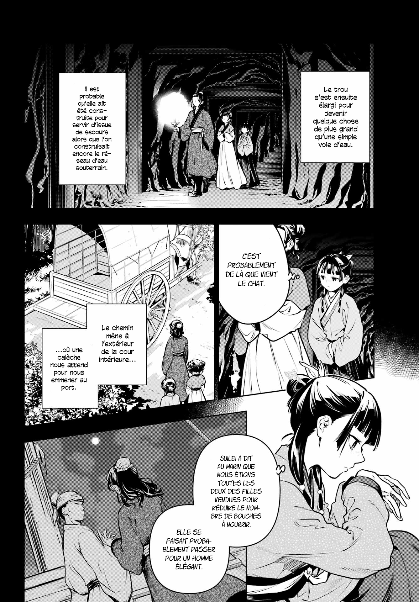 Read The Apothecary Diaries Fr Manga Online
