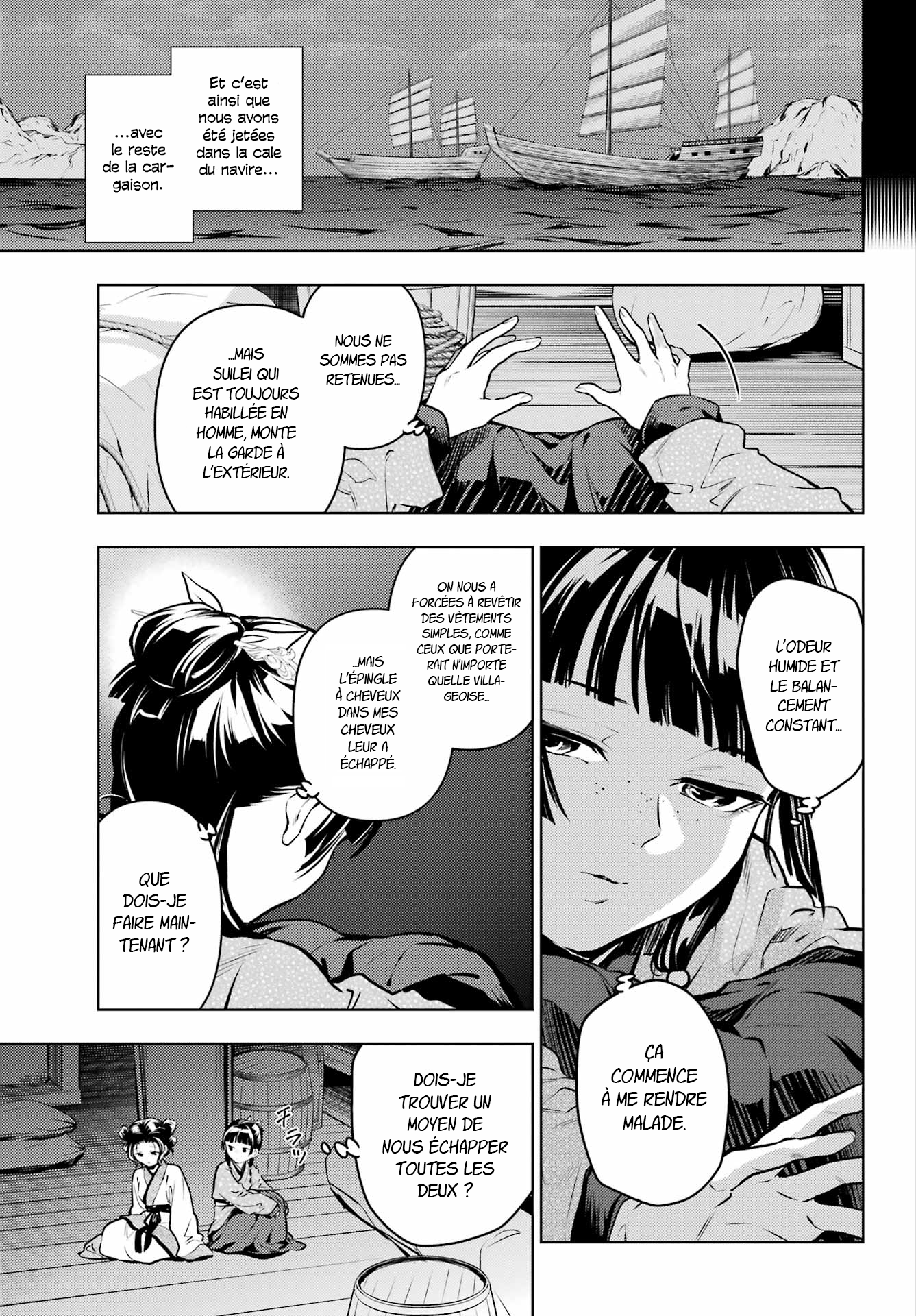 Read The Apothecary Diaries Fr Manga Online