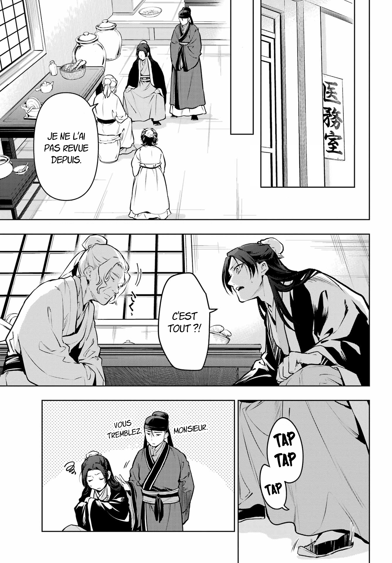 Read The Apothecary Diaries Fr Manga Online