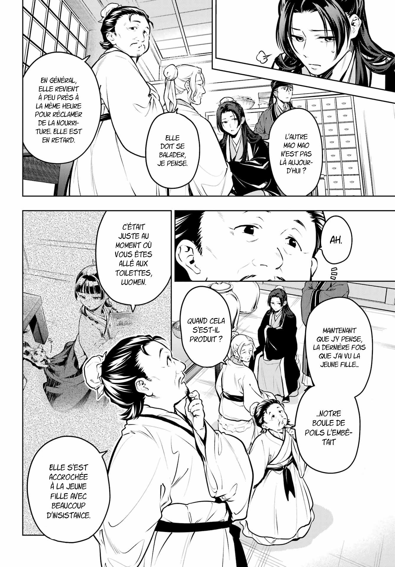 Read The Apothecary Diaries Fr Manga Online