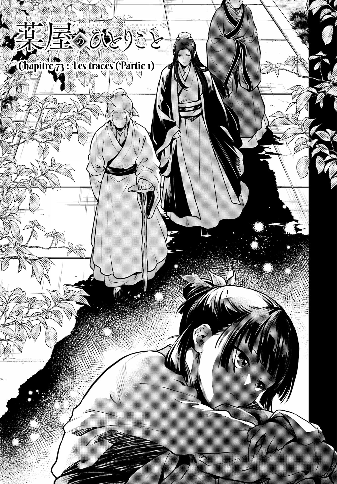 Read The Apothecary Diaries Fr Manga Online