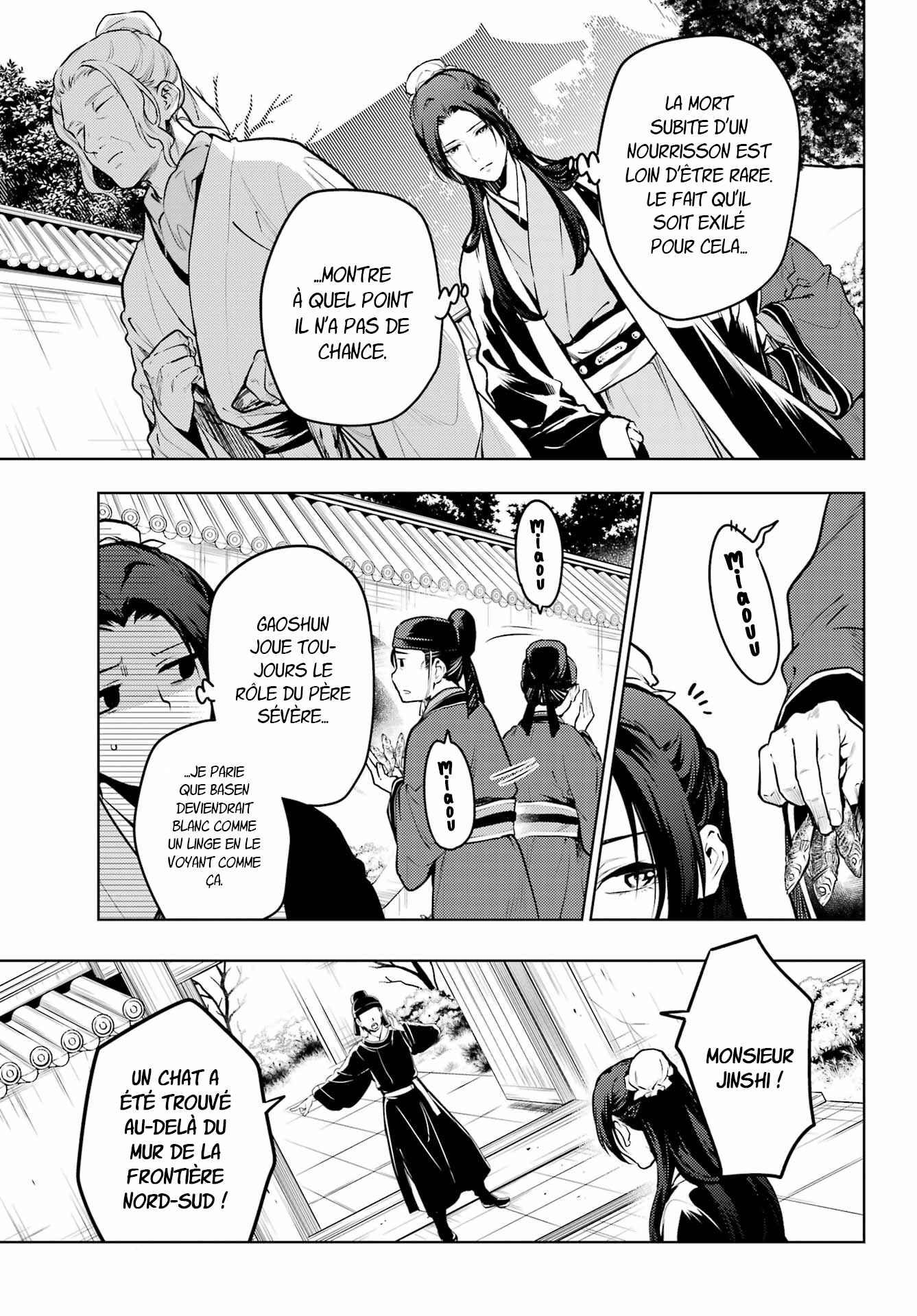 Read The Apothecary Diaries Fr Manga Online