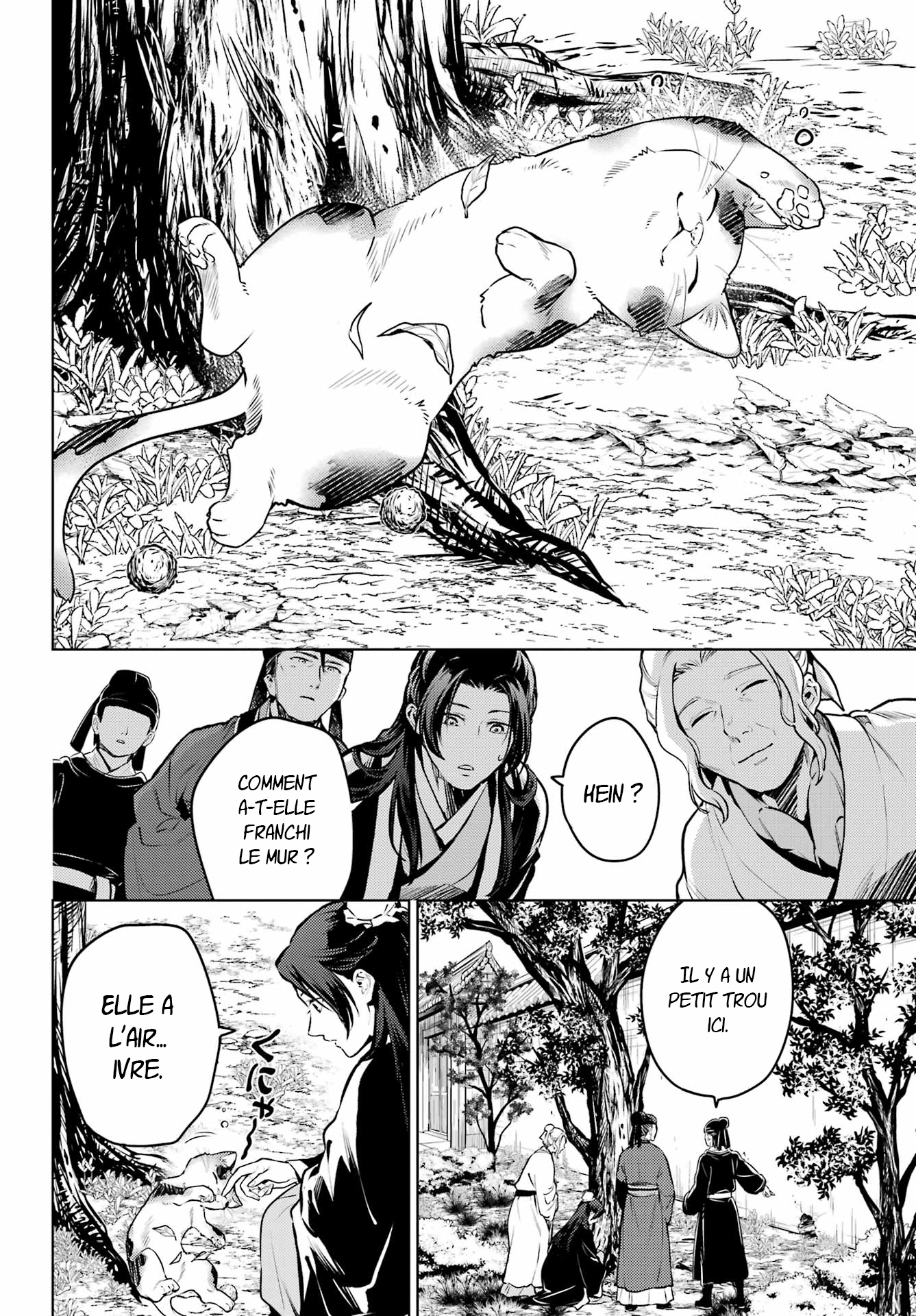 Read The Apothecary Diaries Fr Manga Online