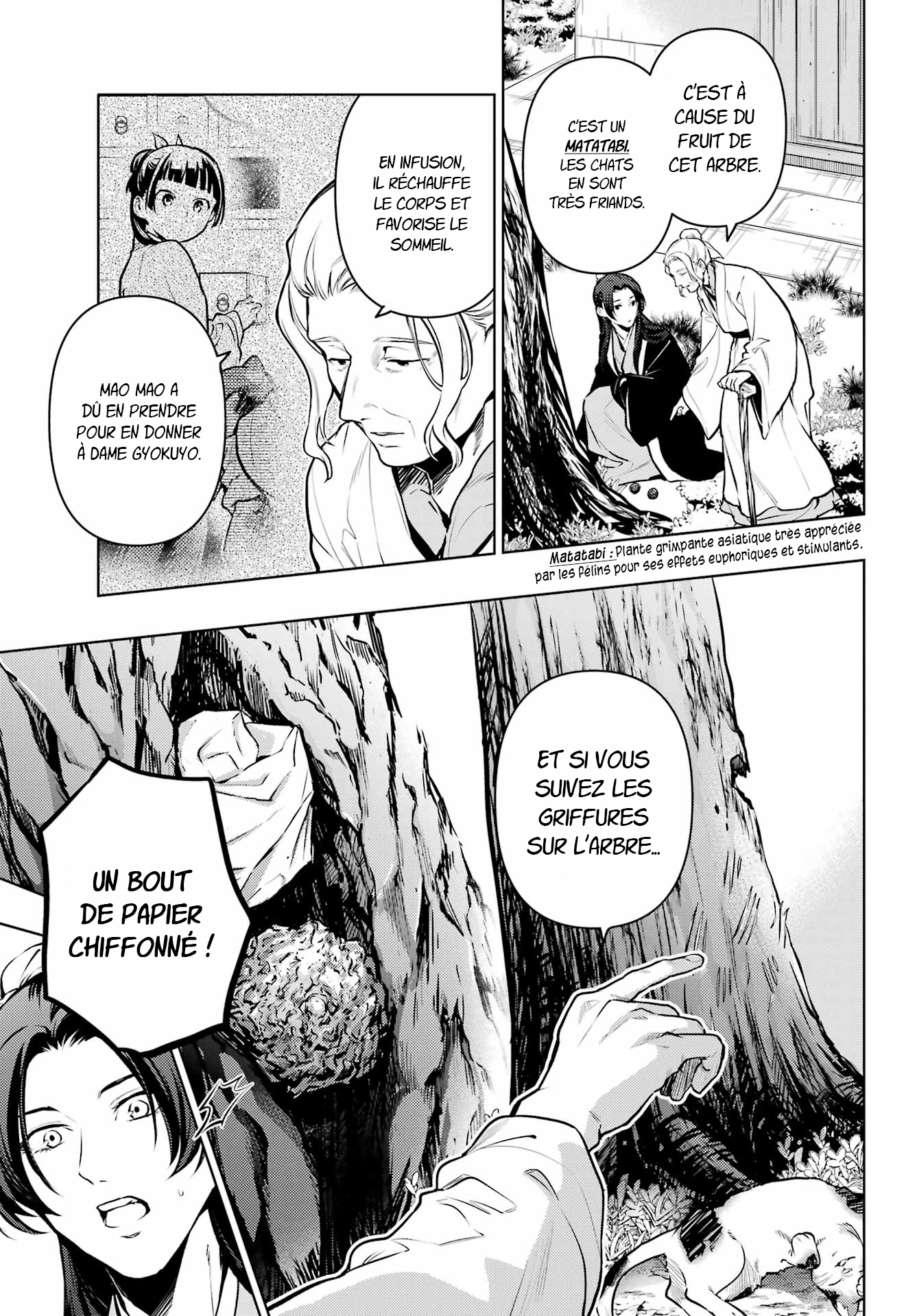 Read The Apothecary Diaries Fr Manga Online