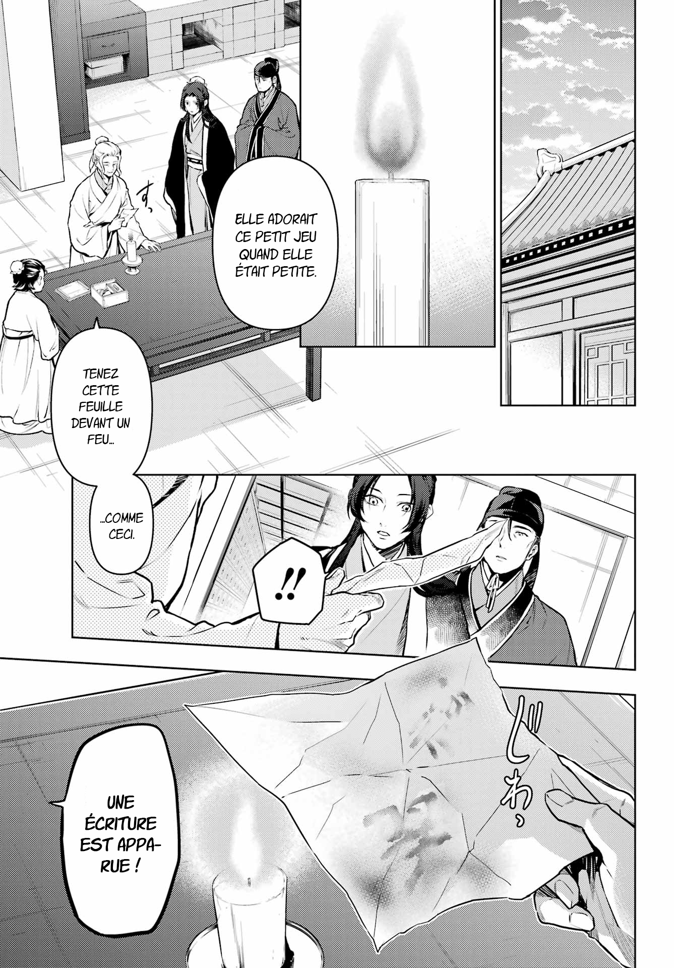 Read The Apothecary Diaries Fr Manga Online