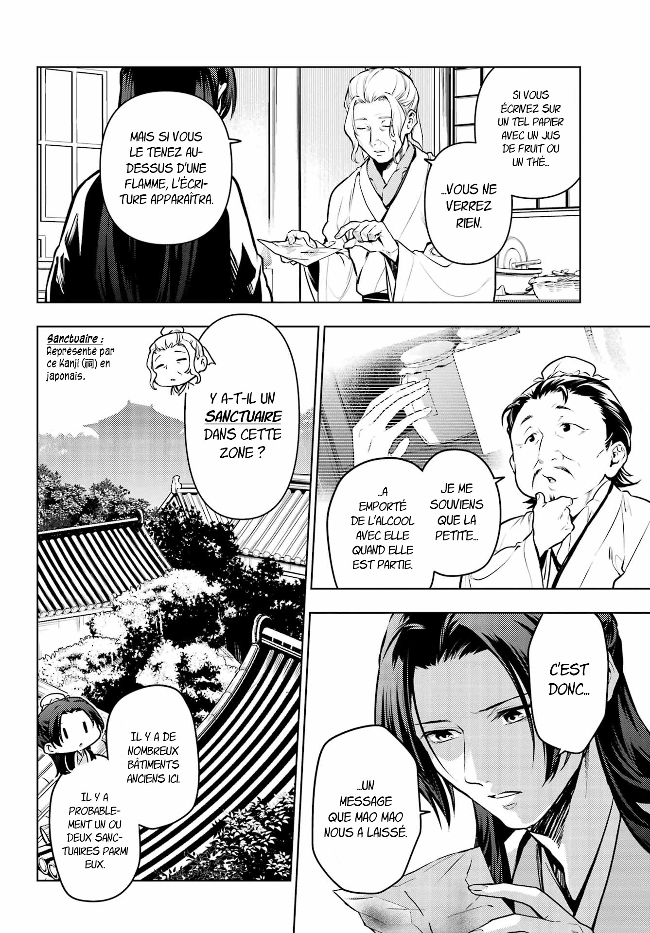 Read The Apothecary Diaries Fr Manga Online