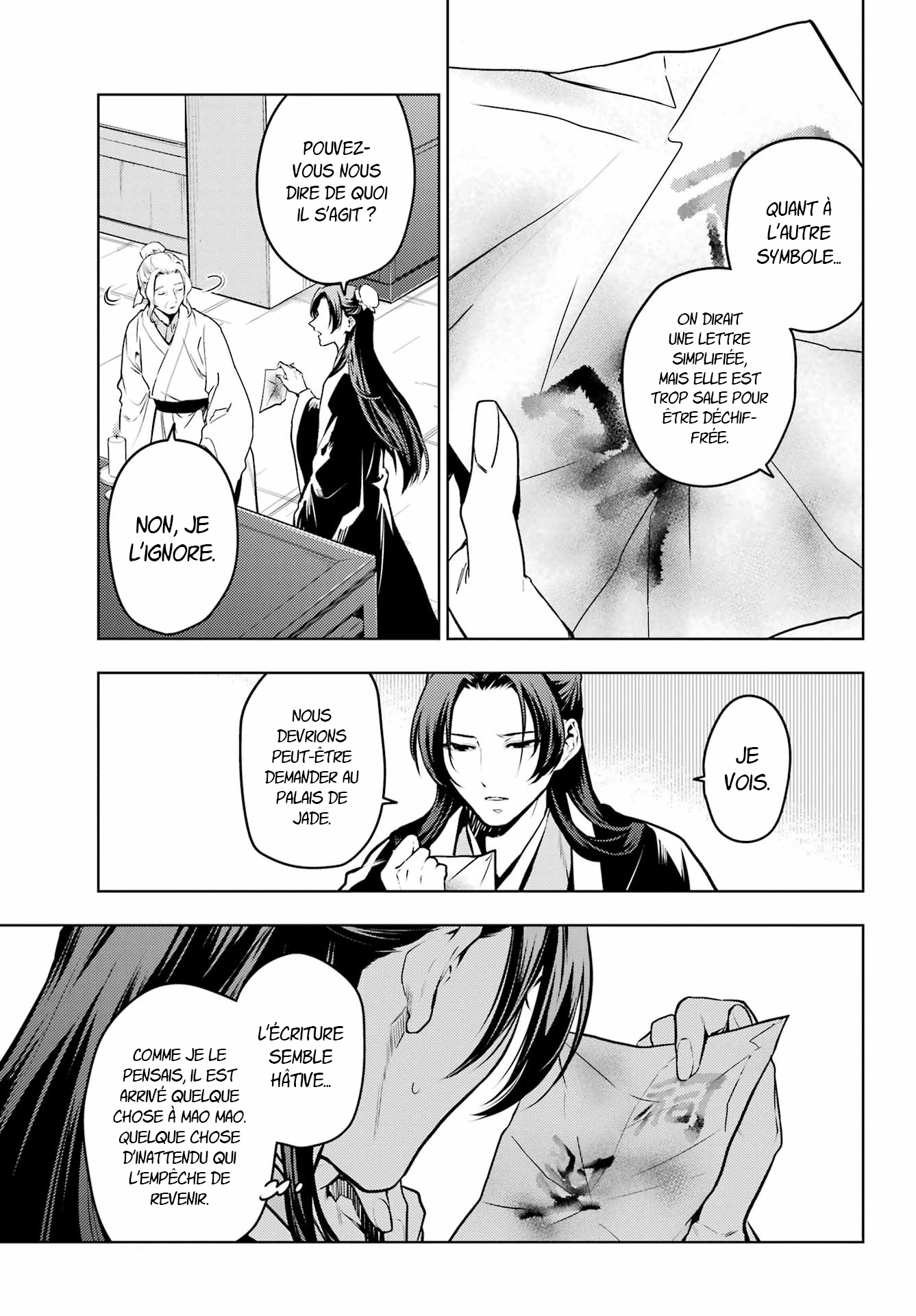 Read The Apothecary Diaries Fr Manga Online
