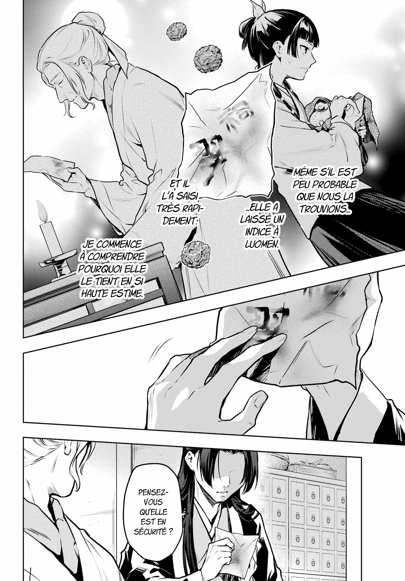 Read The Apothecary Diaries Fr Manga Online
