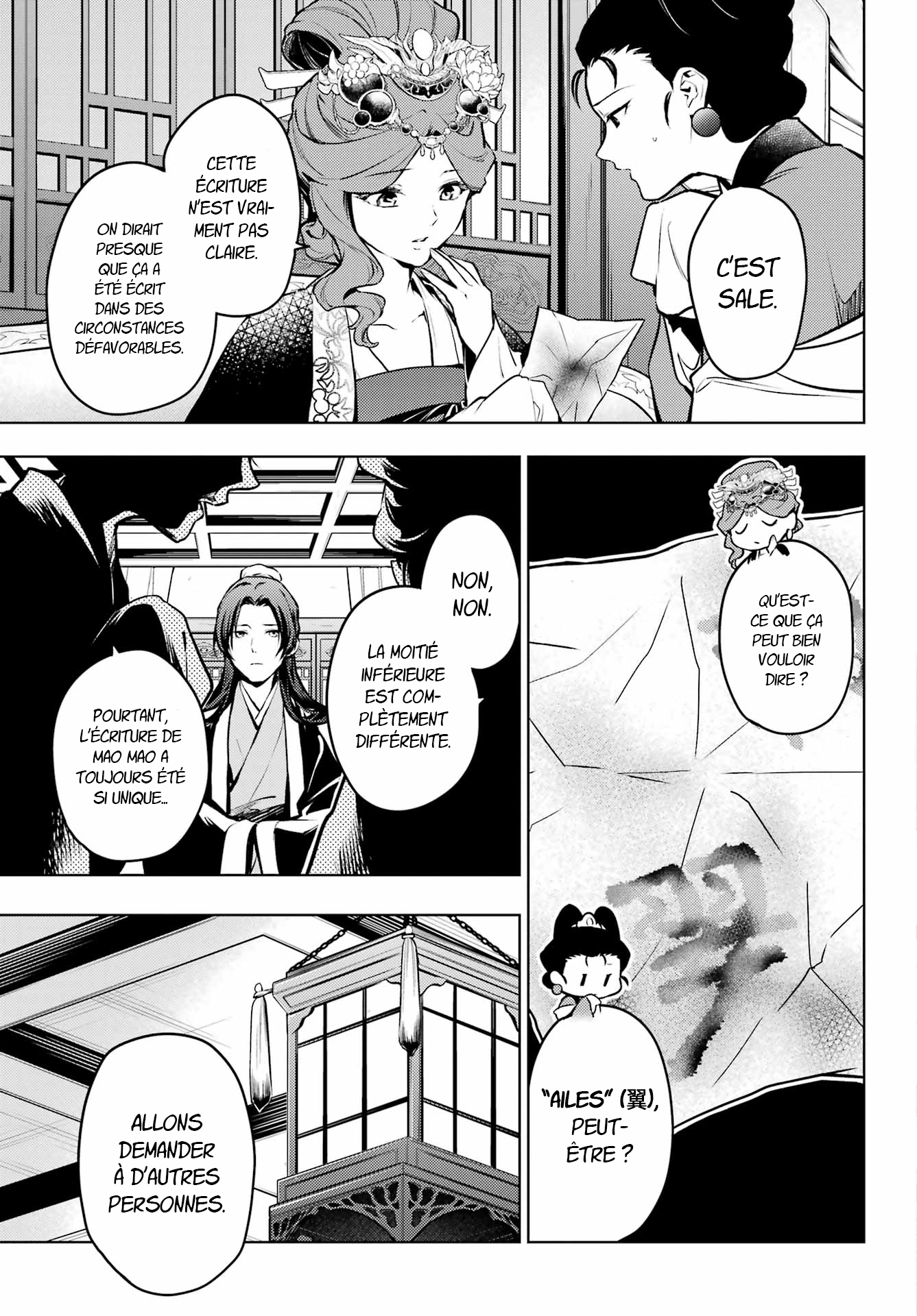 Read The Apothecary Diaries Fr Manga Online