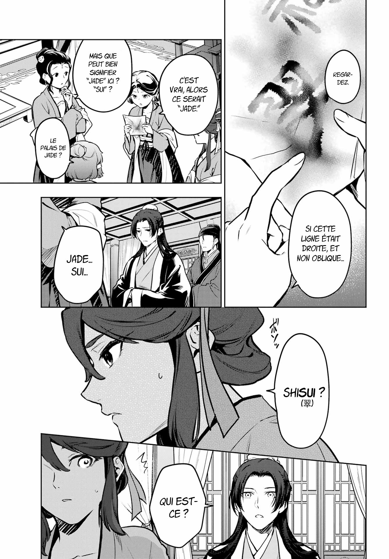 Read The Apothecary Diaries Fr Manga Online
