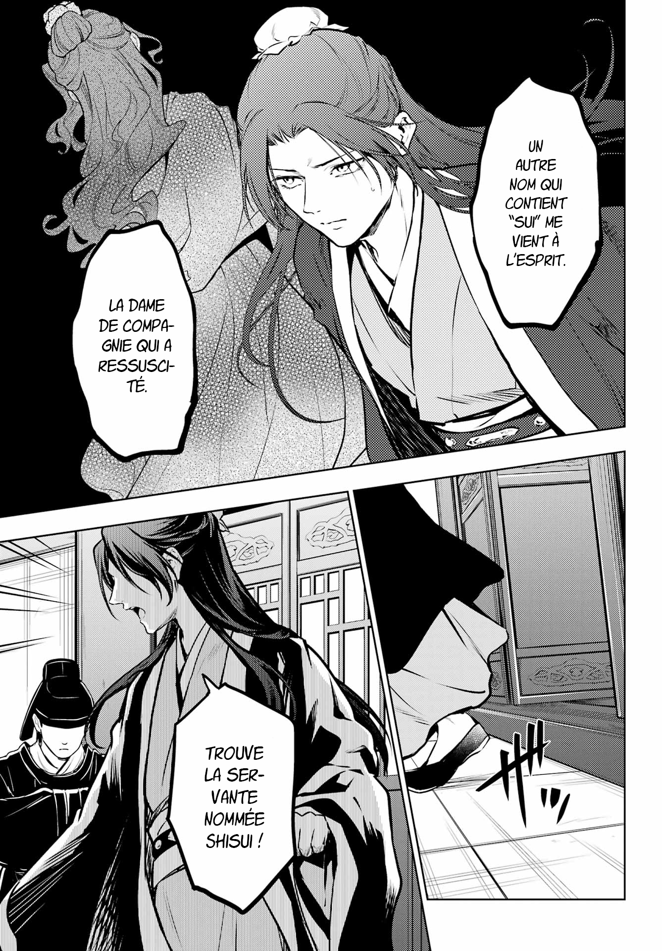 Read The Apothecary Diaries Fr Manga Online