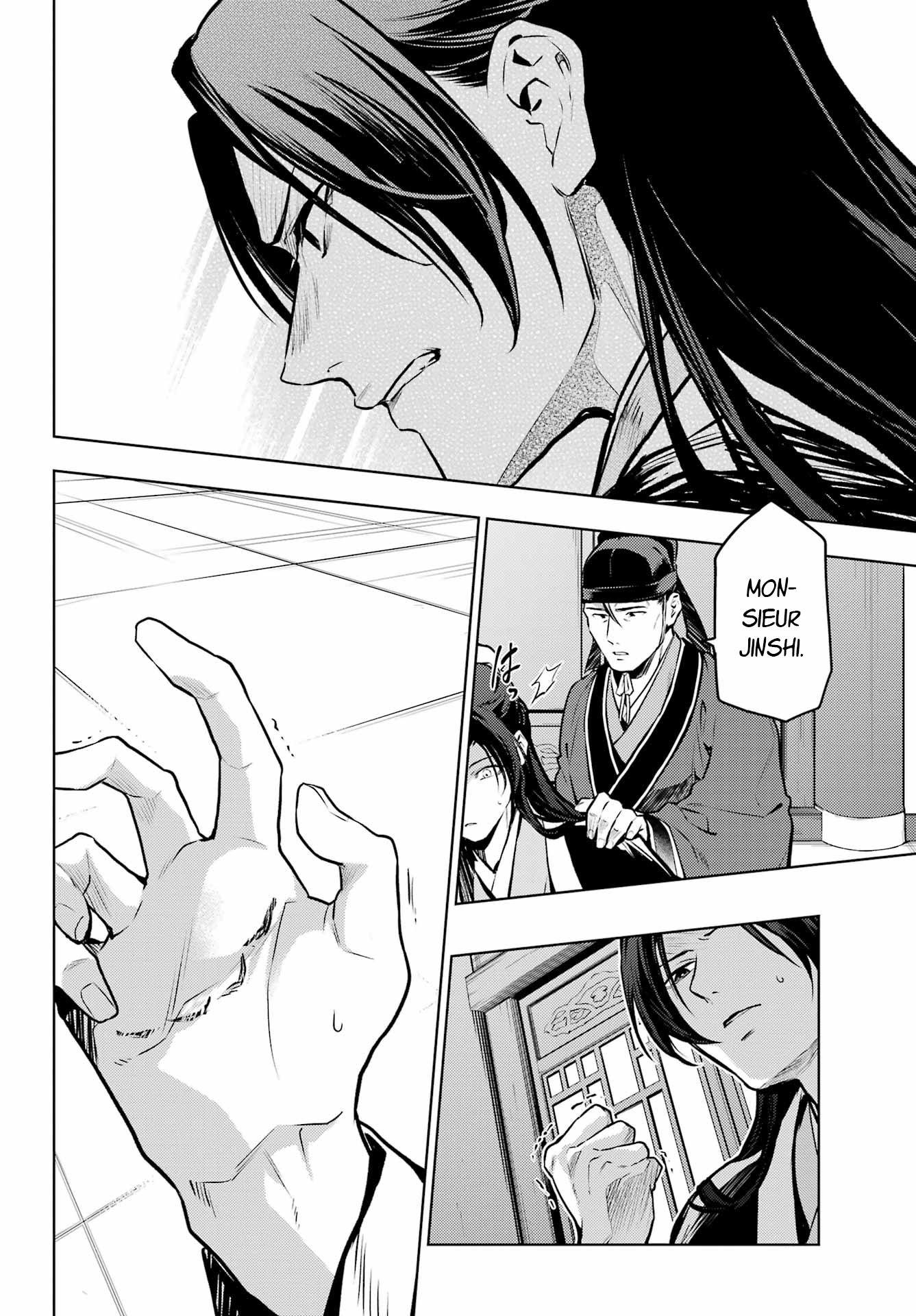 Read The Apothecary Diaries Fr Manga Online