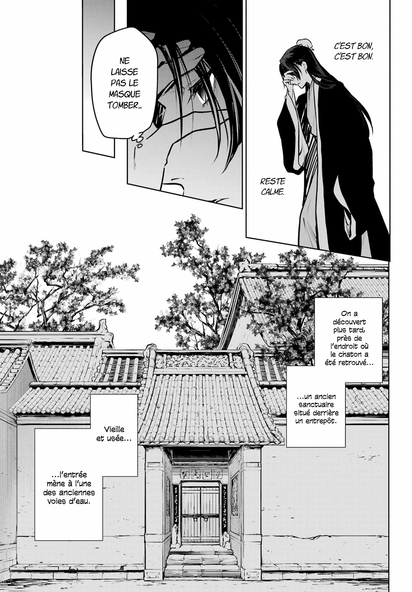 Read The Apothecary Diaries Fr Manga Online