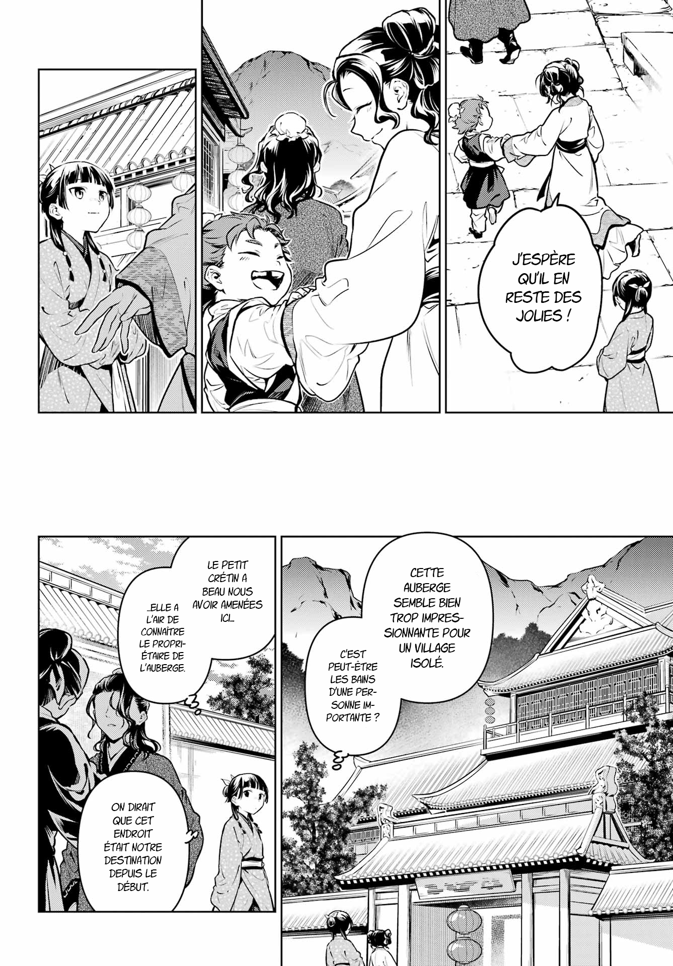 Read The Apothecary Diaries Fr Manga Online