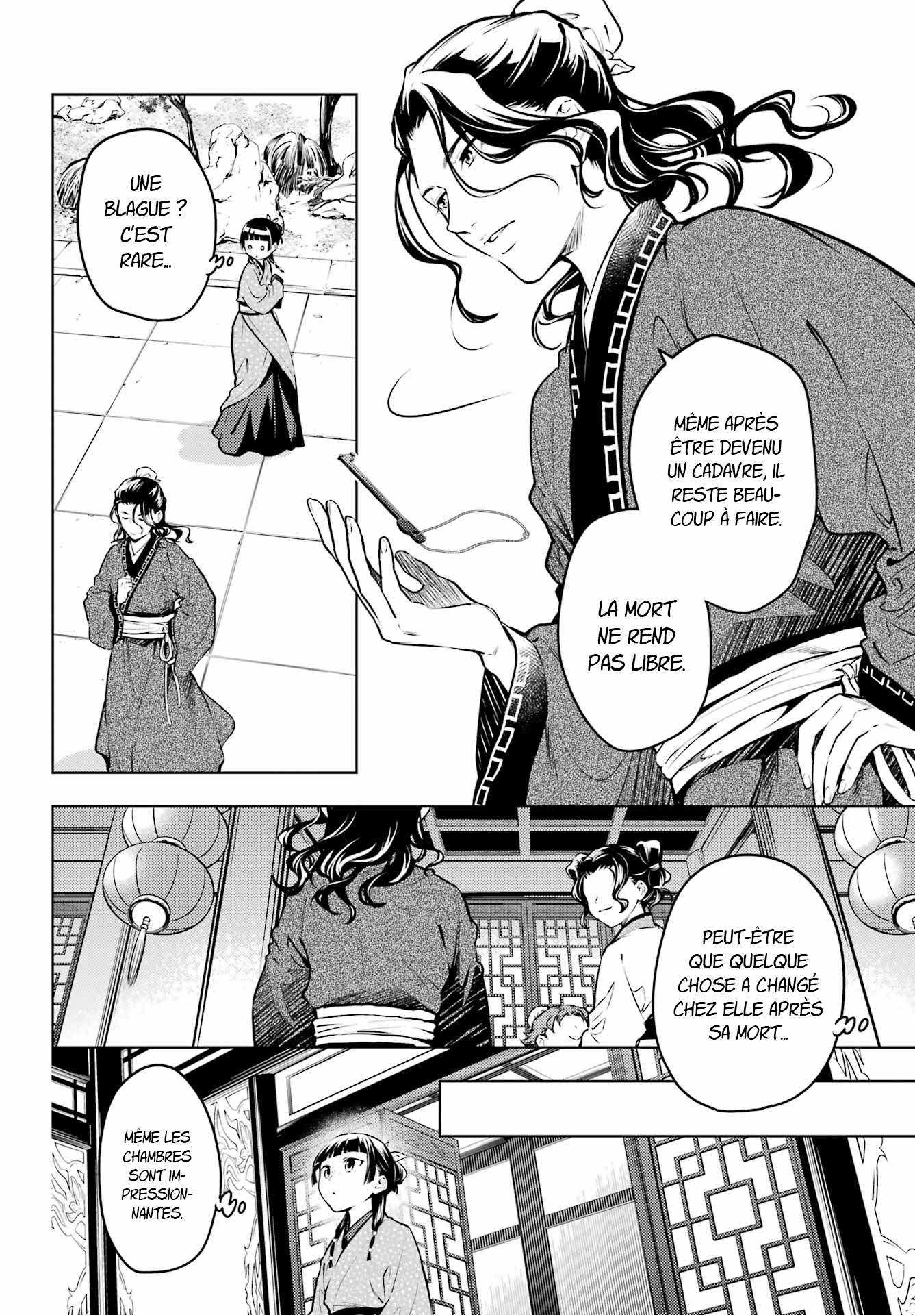 Read The Apothecary Diaries Fr Manga Online