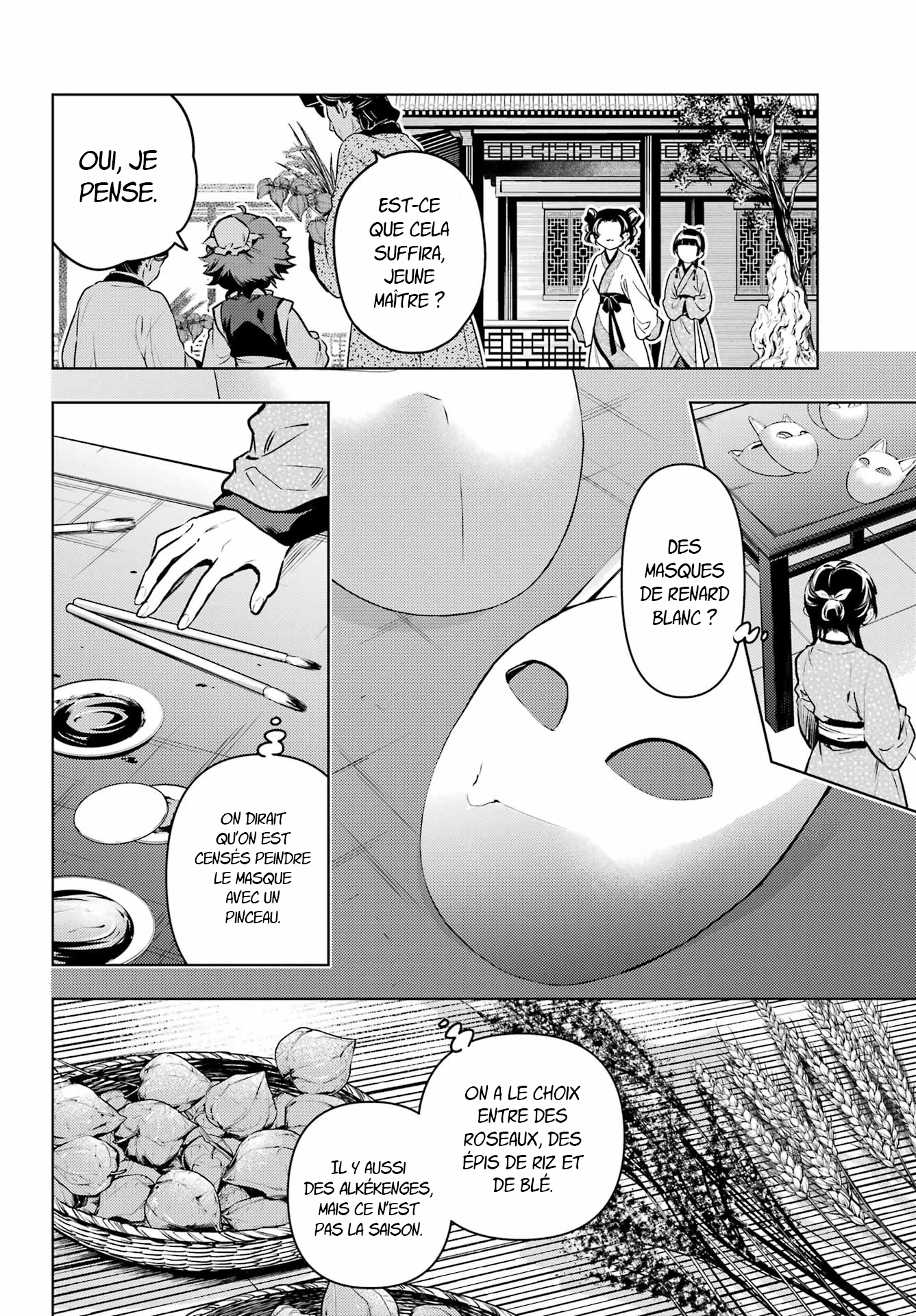 Read The Apothecary Diaries Fr Manga Online