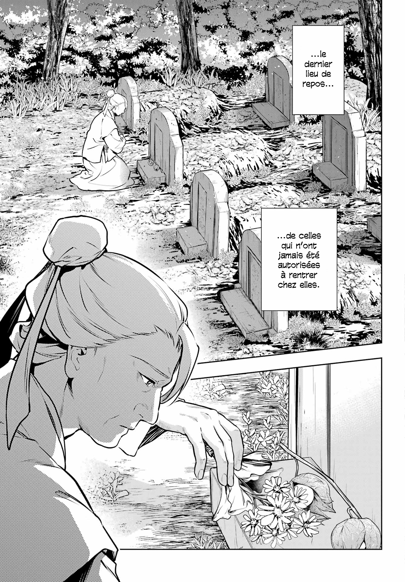 Read The Apothecary Diaries Fr Manga Online
