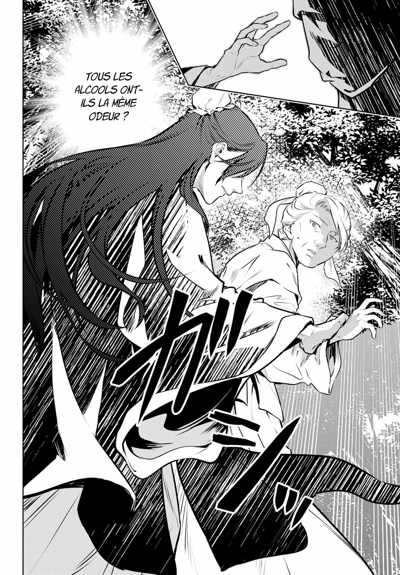 Read The Apothecary Diaries Fr Manga Online