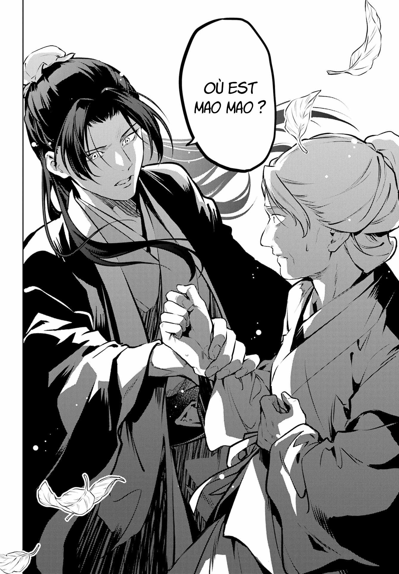 Read The Apothecary Diaries Fr Manga Online