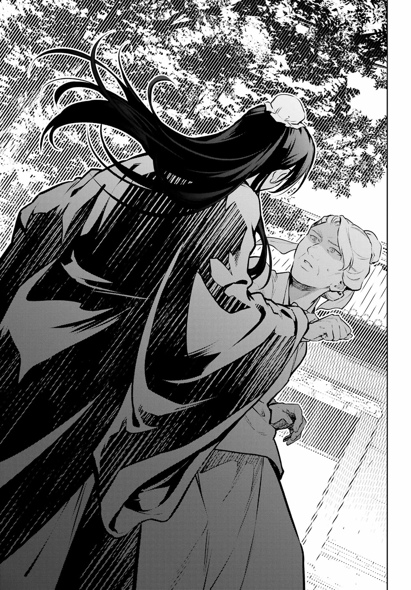 Read The Apothecary Diaries Fr Manga Online