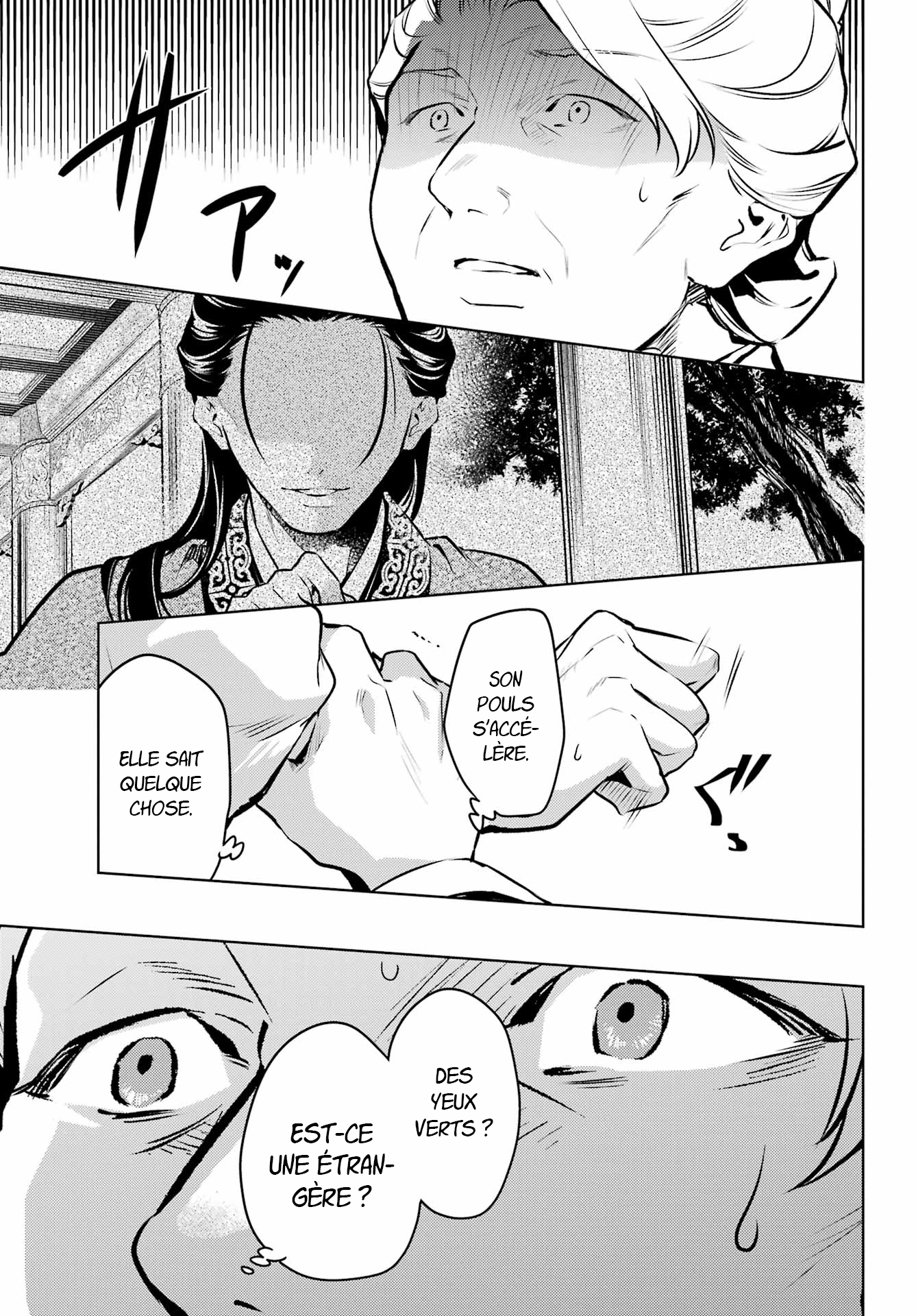 Read The Apothecary Diaries Fr Manga Online