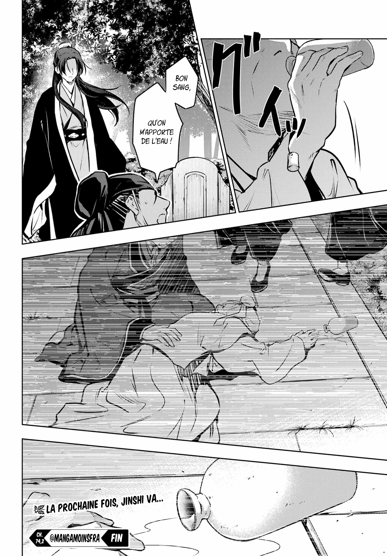 Read The Apothecary Diaries Fr Manga Online