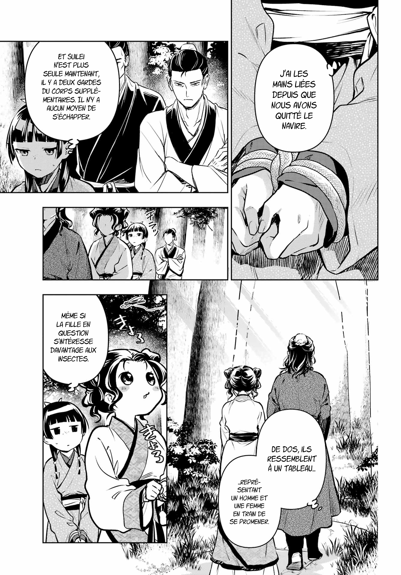 Read The Apothecary Diaries Fr Manga Online