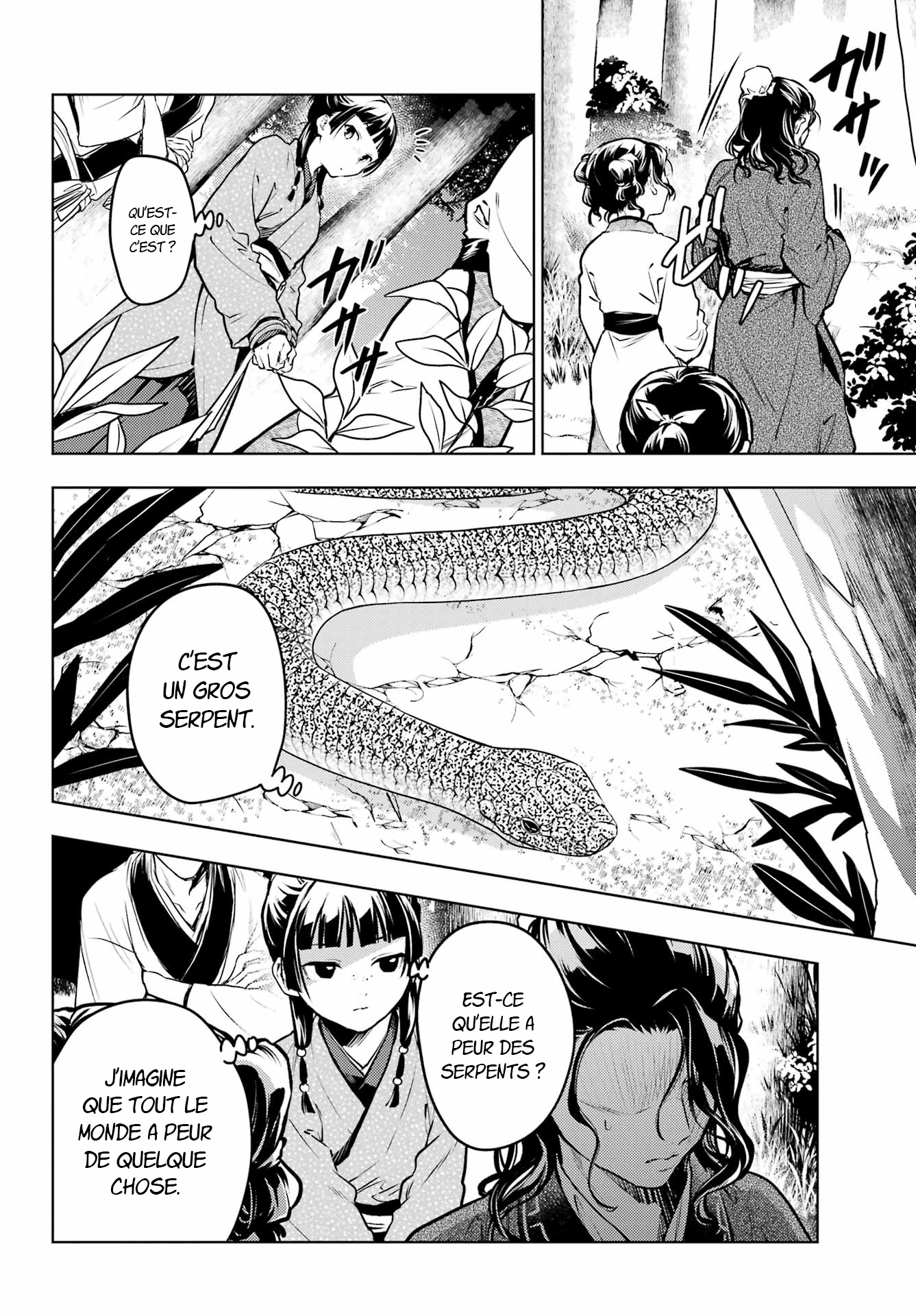 Read The Apothecary Diaries Fr Manga Online