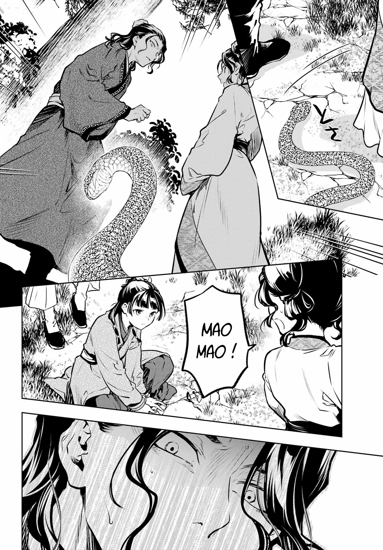 Read The Apothecary Diaries Fr Manga Online