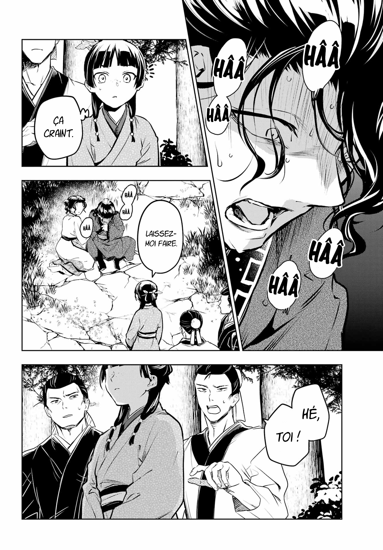 Read The Apothecary Diaries Fr Manga Online