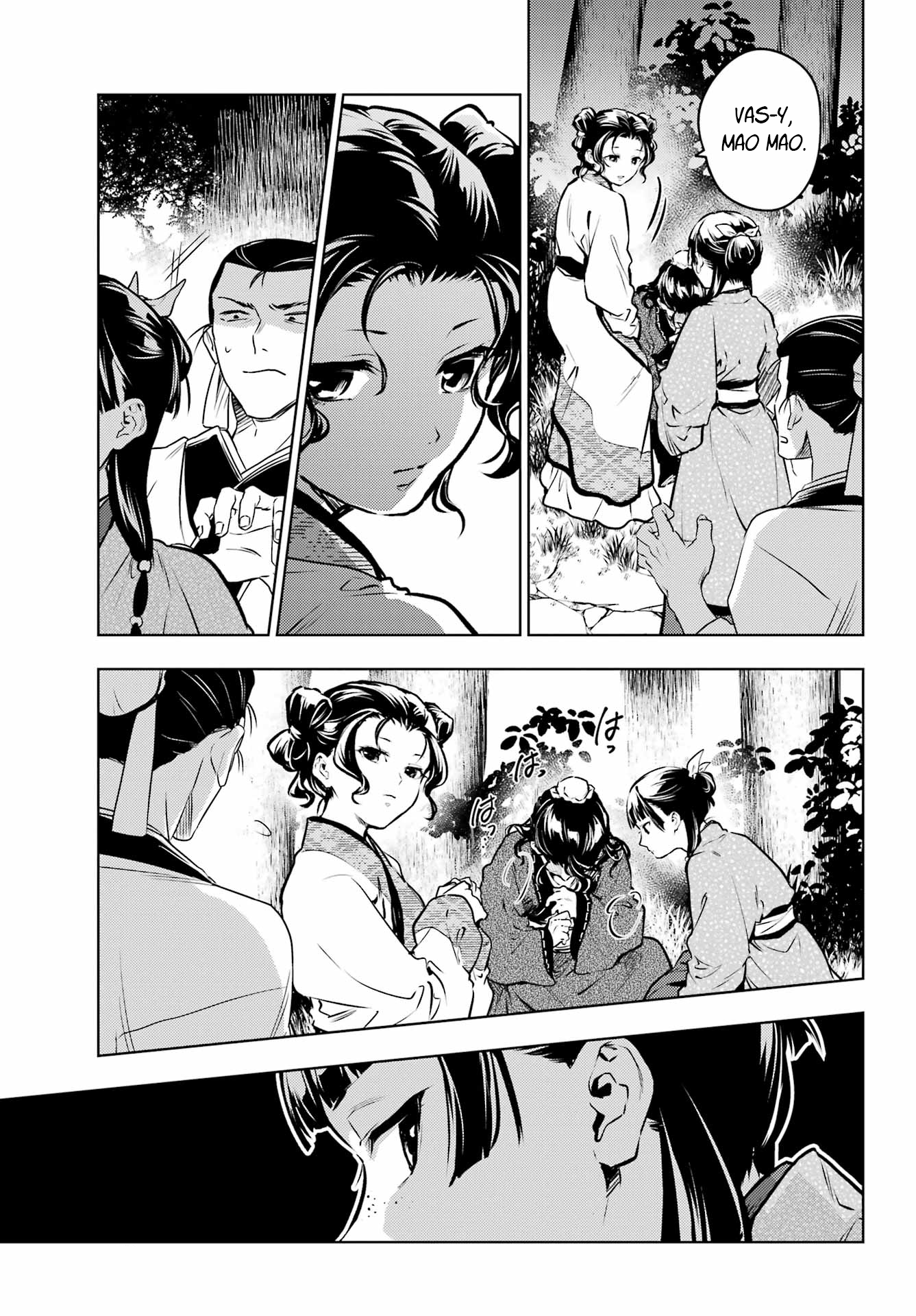 Read The Apothecary Diaries Fr Manga Online