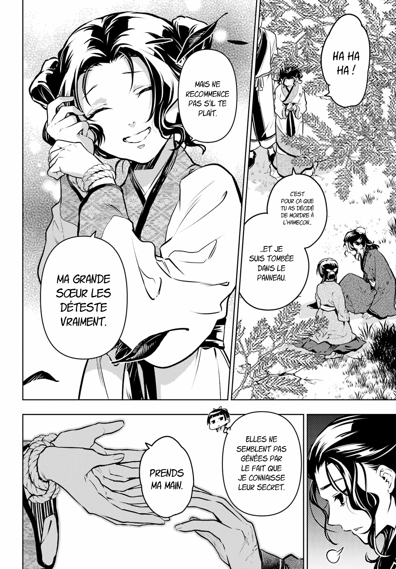 Read The Apothecary Diaries Fr Manga Online