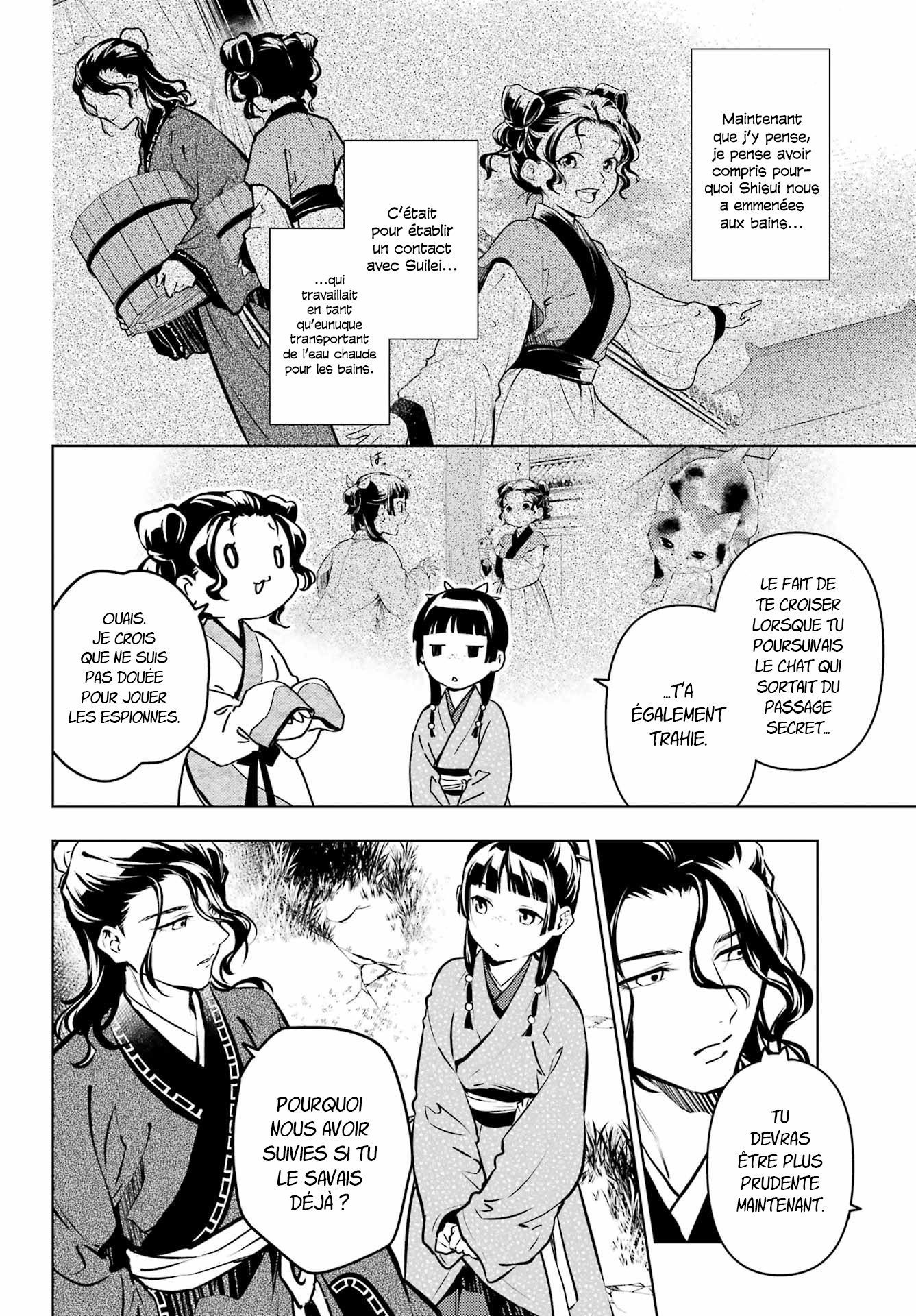 Read The Apothecary Diaries Fr Manga Online