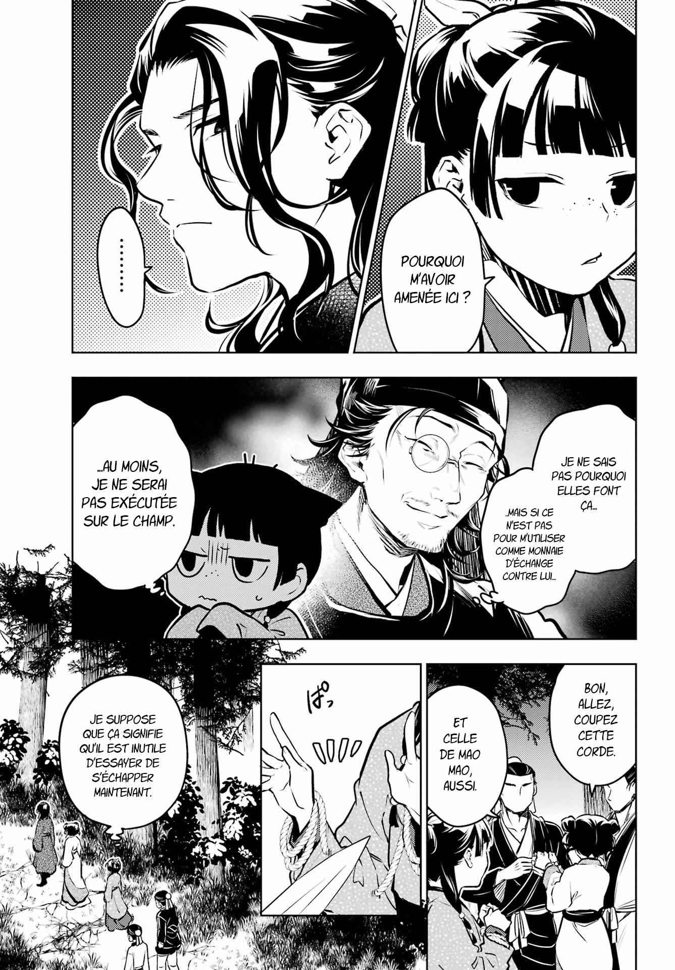 Read The Apothecary Diaries Fr Manga Online