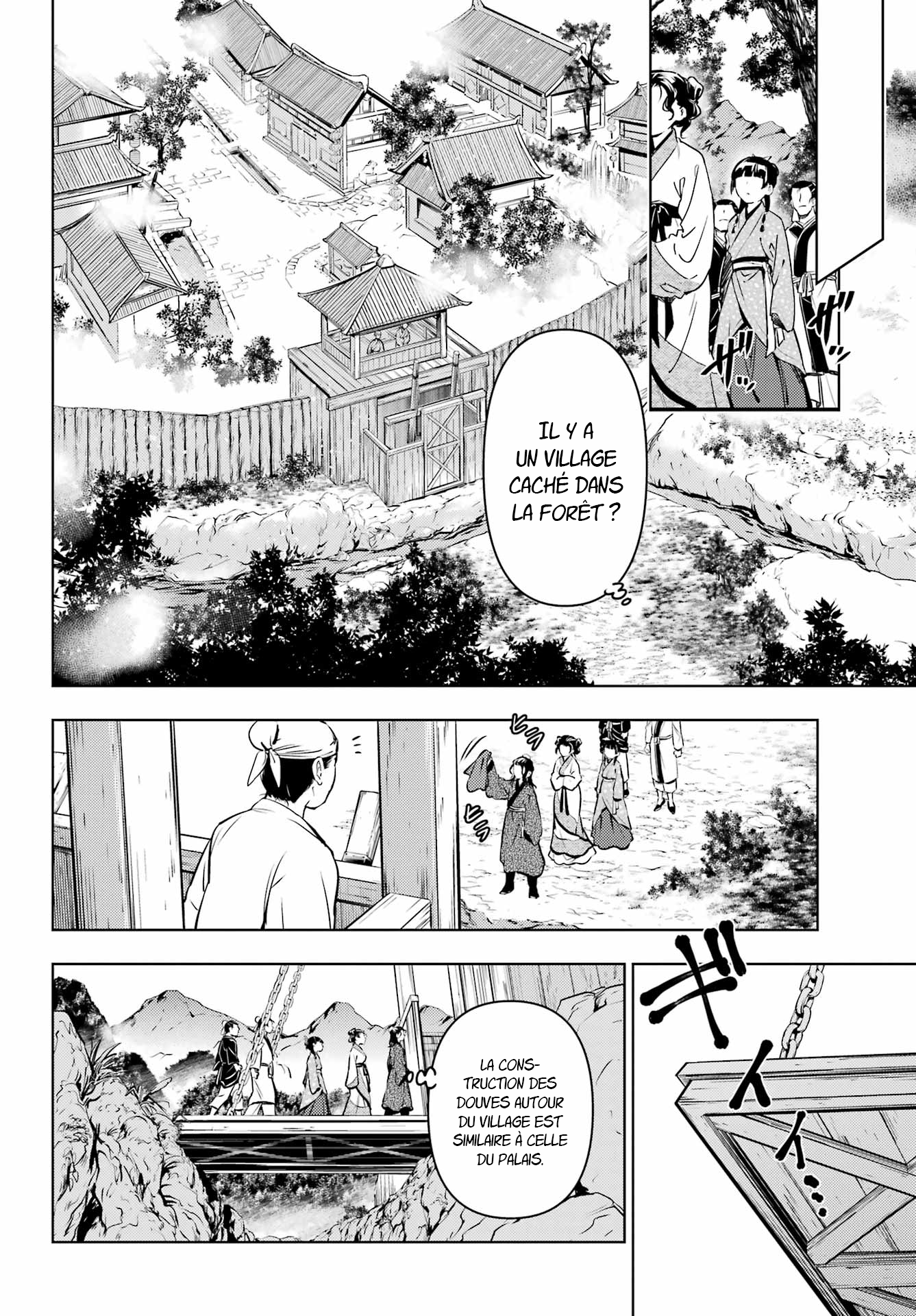 Read The Apothecary Diaries Fr Manga Online