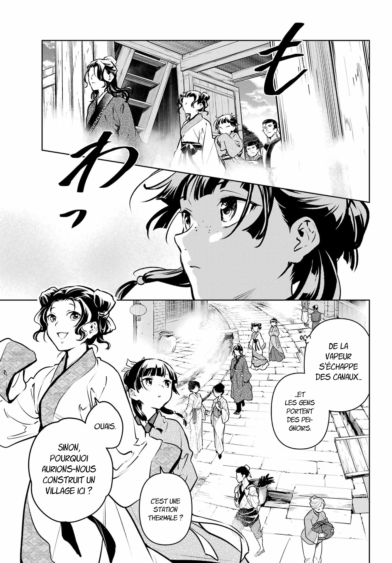 Read The Apothecary Diaries Fr Manga Online