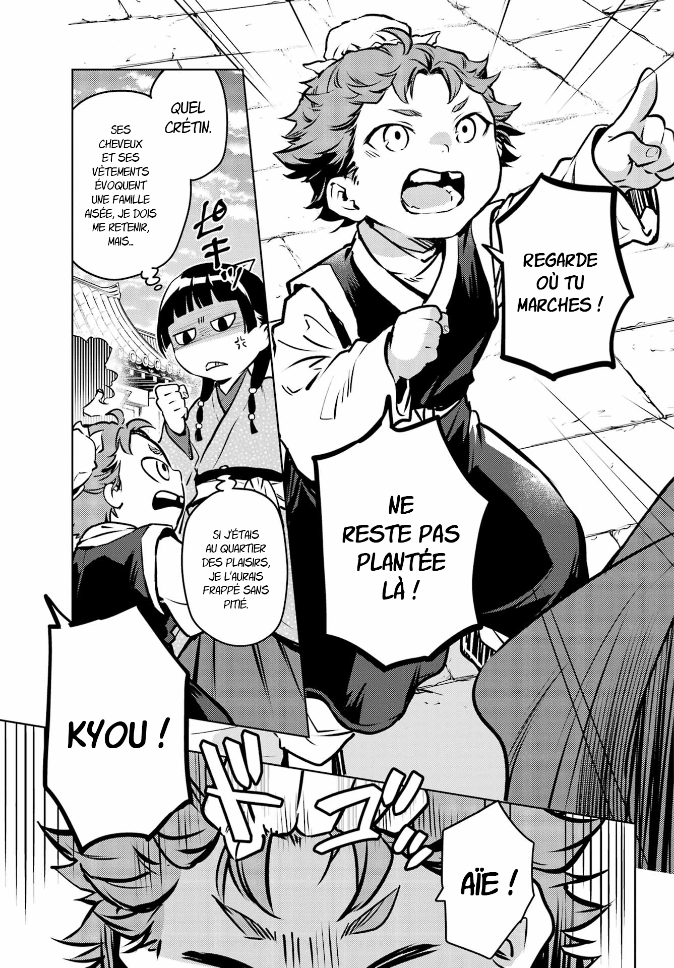Read The Apothecary Diaries Fr Manga Online