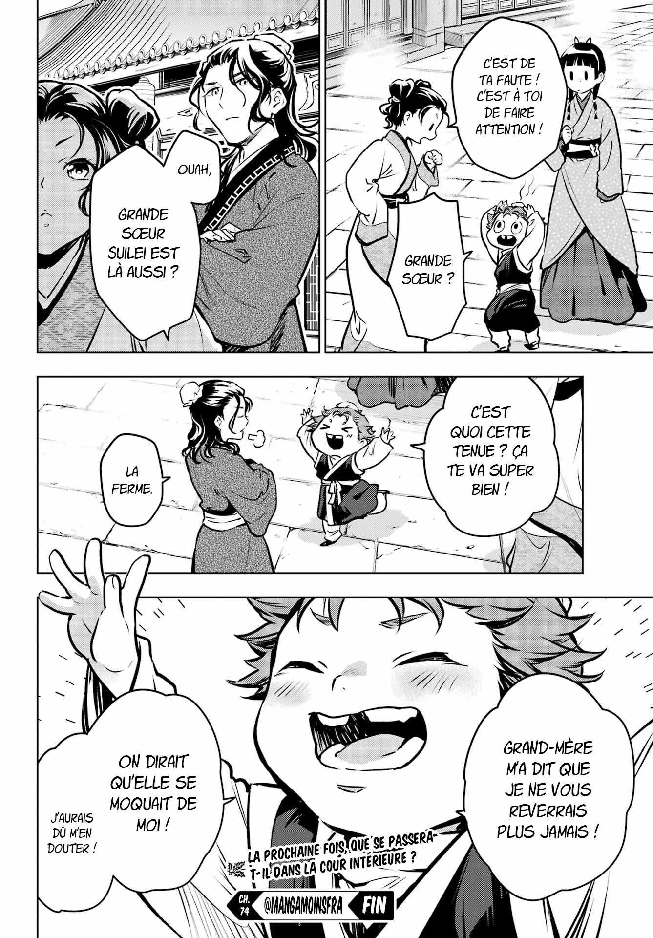Read The Apothecary Diaries Fr Manga Online